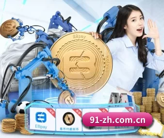 壹号娱乐下载网页版官网入口 APP